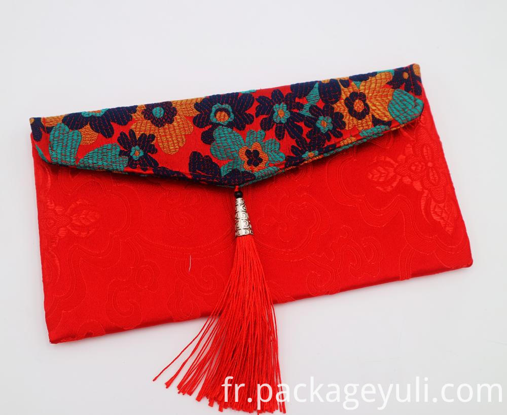 POCHETTE CADEAU GIFT POUCH
